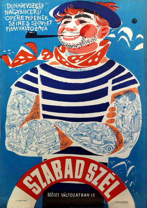 Wind of Freedom poster