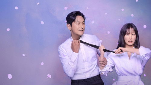 Love Your Enemy backdrop 1