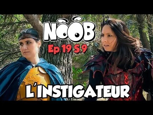 L'instigateur