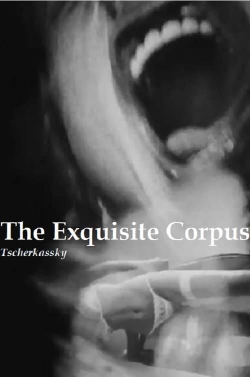 The Exquisite Corpus 2015