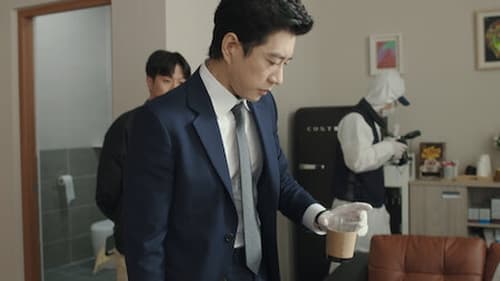 로스쿨, S01E01 - (2021)