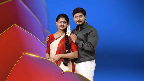 Ponnukku Thanga Manasu