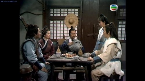 射鵰英雄傳, S01E02 - (1983)