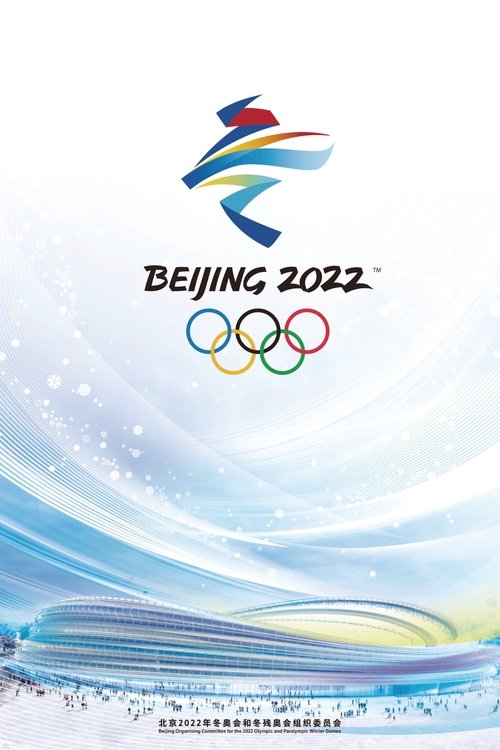 Beijing 2022 Olympics Closing Ceremony poster