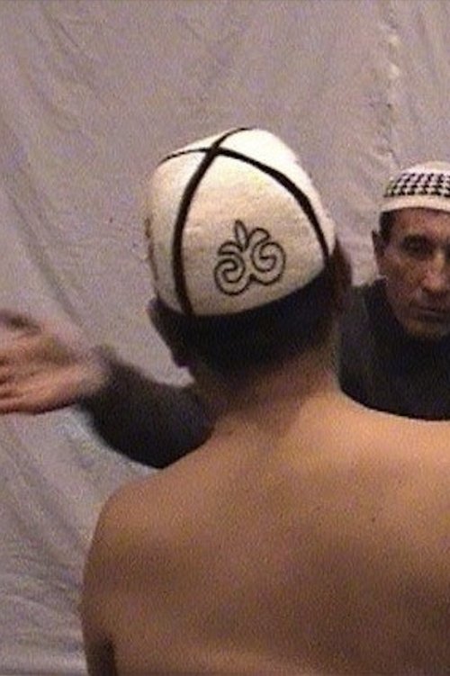 PASTAN I (2001) poster