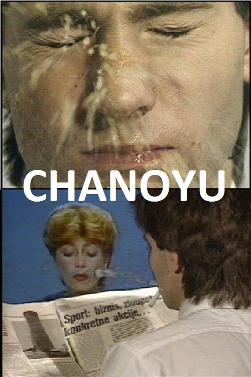 Chanoyu 1983