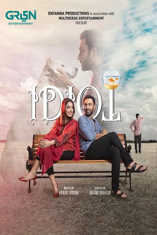 Poster for Idiot (2023)