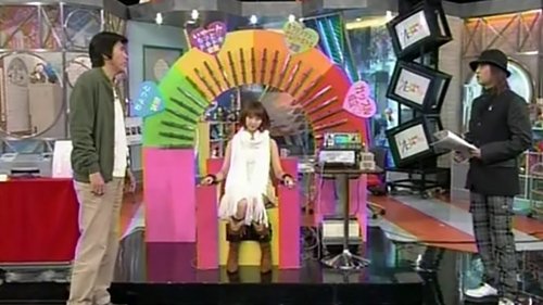 Image de l'épisode 45