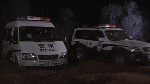 Image de l'épisode 8