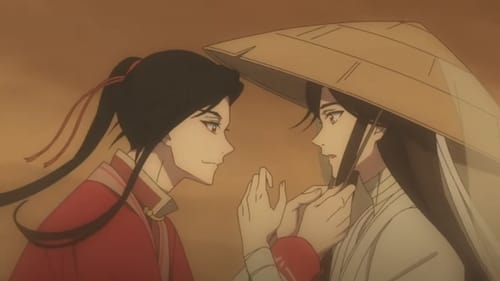 天官赐福, S01E06 - (2020)