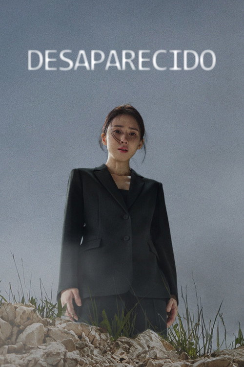 하이드