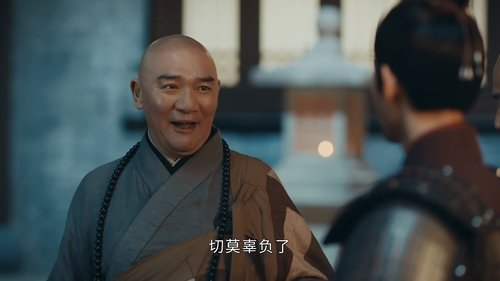 Episode 6 Still
