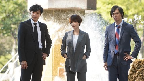 Image de l'épisode 7