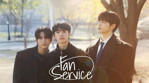 Fan Service