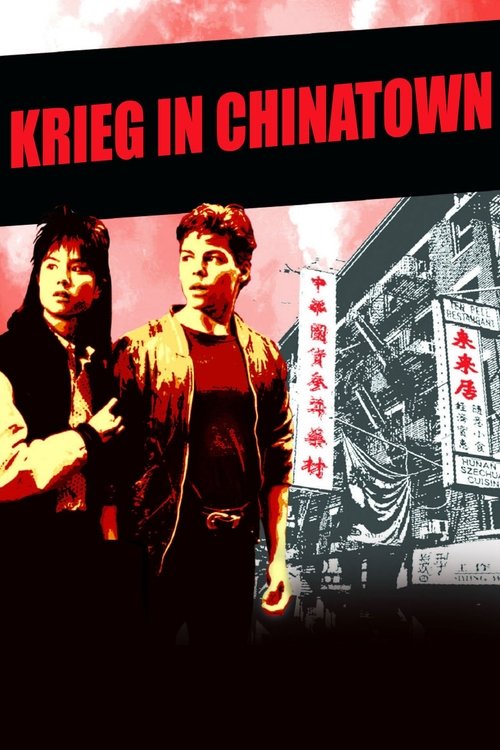 no_movie_cover
