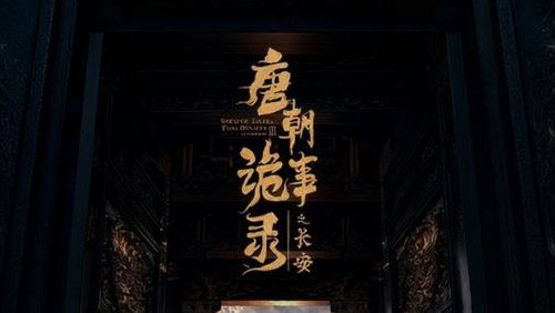 Episode 40