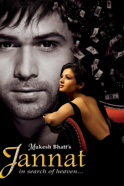जन्नत (2008) poster