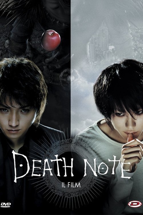 Death Note - Il Film 2006