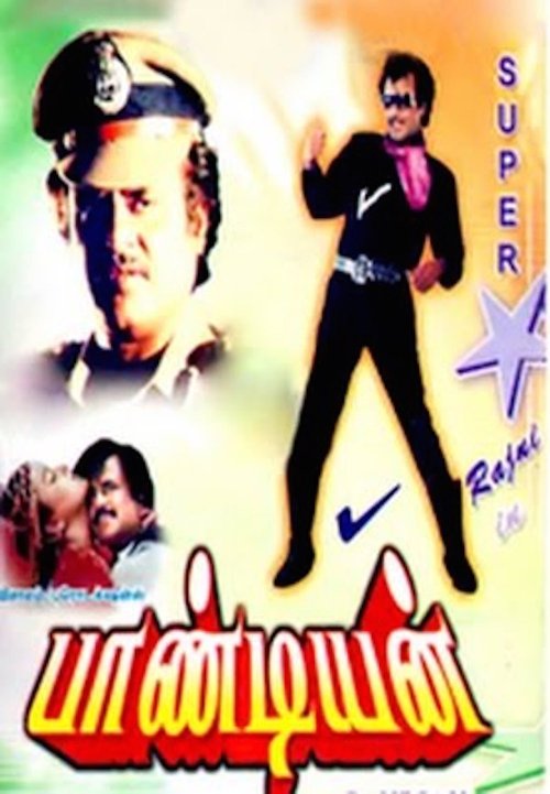 Assistir Pandian Online