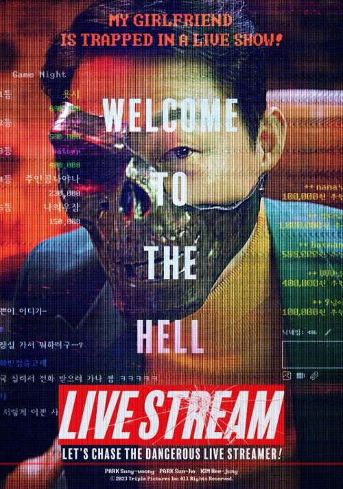 Live Stream poster