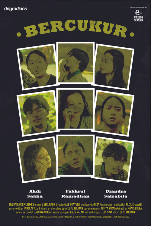 Постер фильма