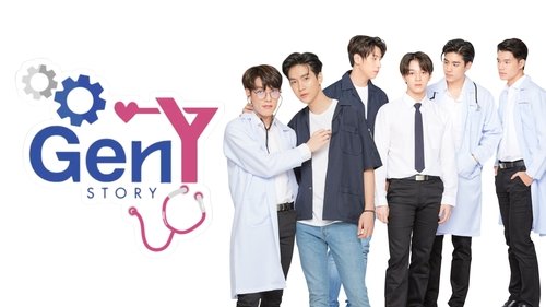 Gen Y