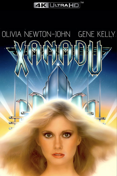 Xanadu poster