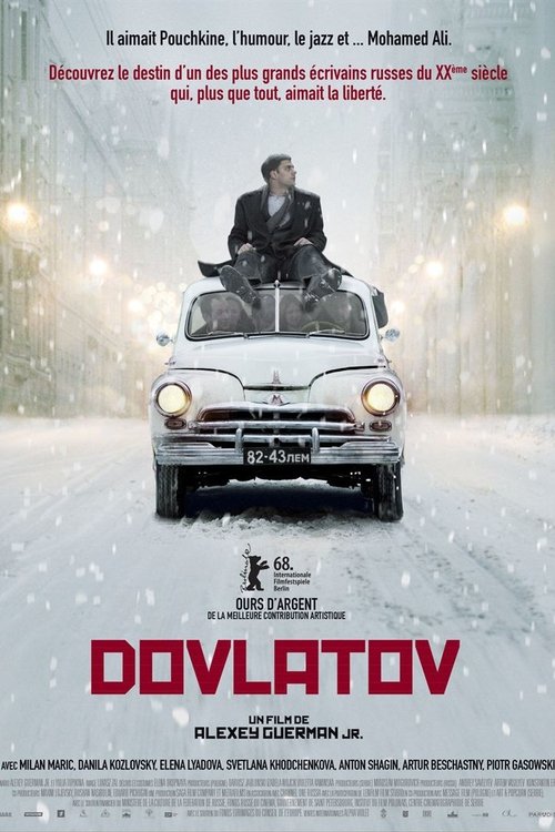 Dovlatov movie poster player