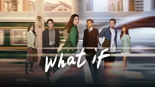 What If