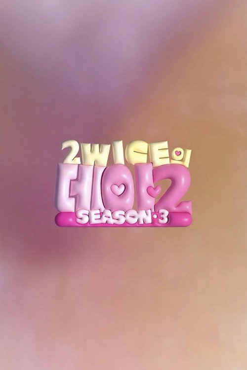 Staffel 3