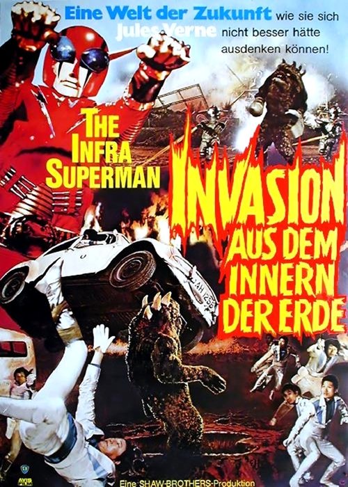 no_movie_cover