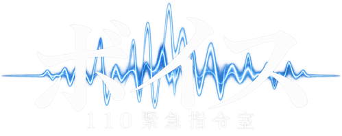 Voice