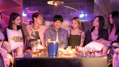 江南第一小屌童锦程798&吴柳芳之花小龙&王老师爱情故事 - Season 1 Backdrop Blur