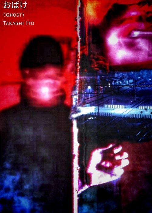 no_movie_cover