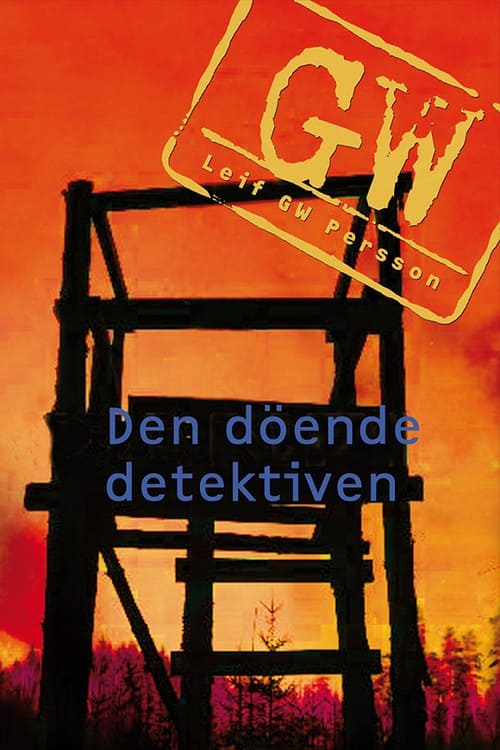 Den döende detektiven (2018)