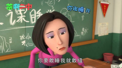 Image de l'épisode 59