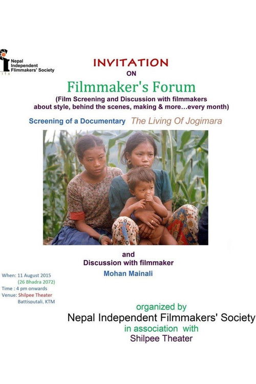 The Living of Jogimara (2002) poster