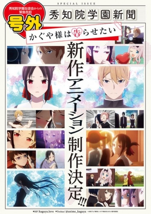 Posters