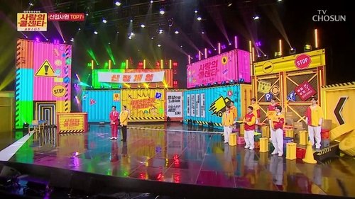 Image de l'épisode 1