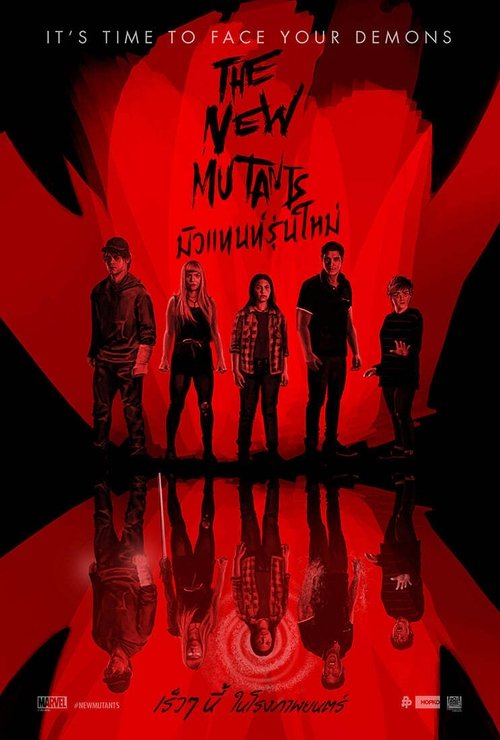 Posters