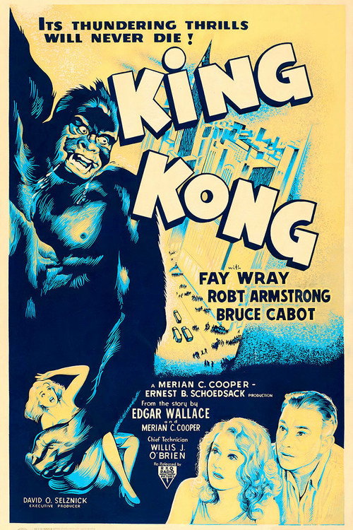 King kong (1952) rerelease