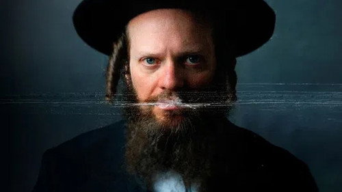 Be-Shem Ha-Av - Season 1 Backdrop Blur