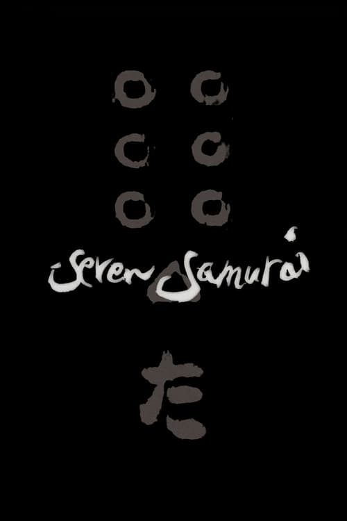 Seven Samurai Movie Poster Image