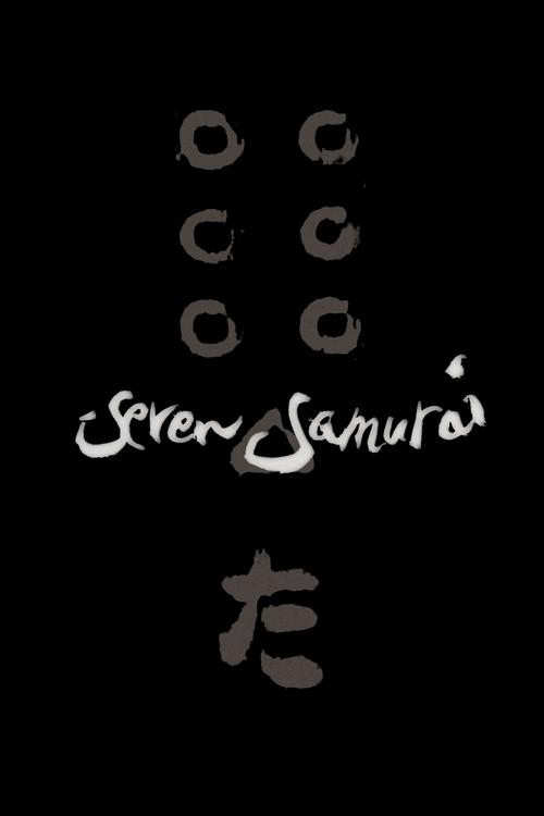 Seven Samurai (1954)