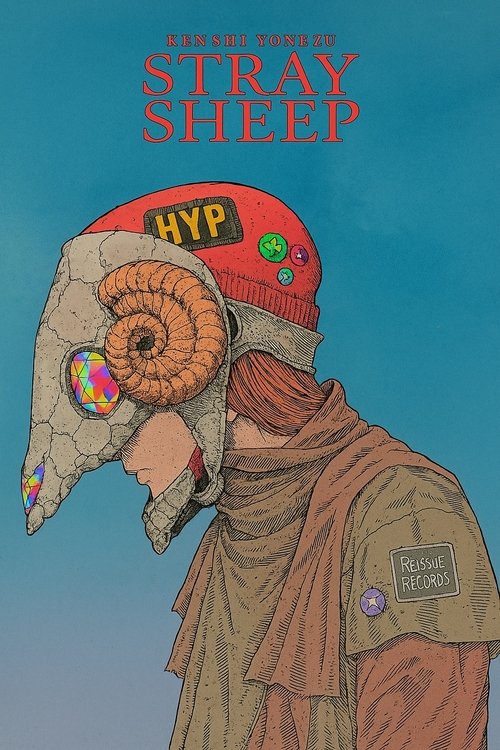 米津玄師 – STRAY SHEEP