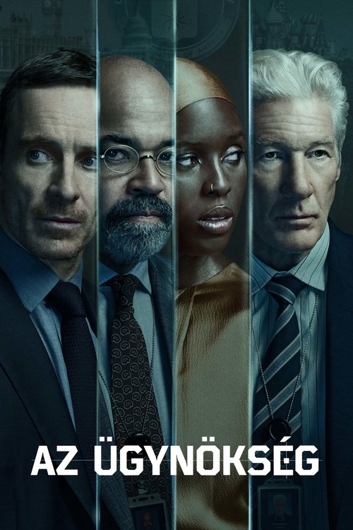 Posters