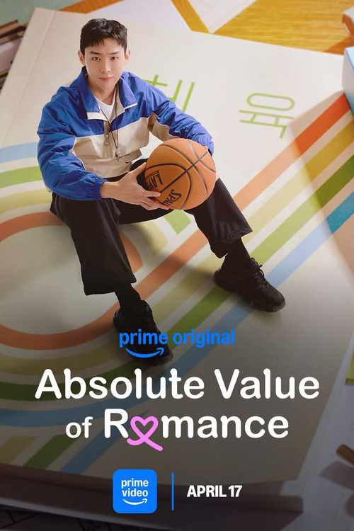 Absolute Value of Romance