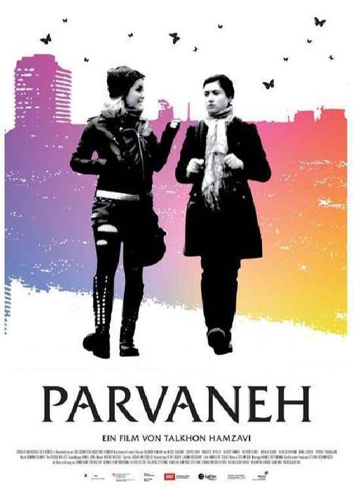 Parvaneh poster