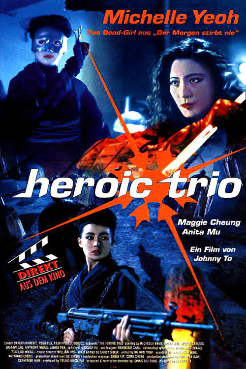 The Heroic Trio poster