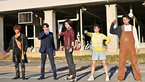 Épisode 9